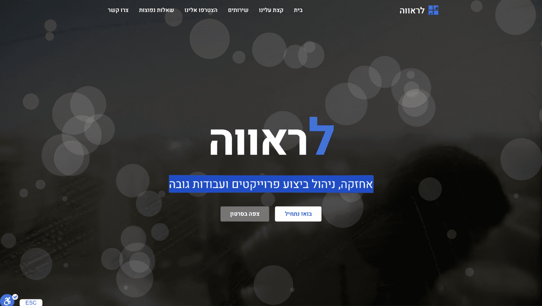 startup template